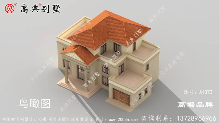 ũ��¥�������԰������ͺ��ʺϣ� ͼ�ţ�A1073E.jpg 