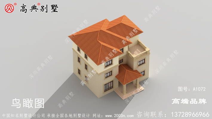 ũ�帴ʽ¥�����ͼ���ŵĸ����ׯ�ϵ����ʡ� ͼ�ţ�A1072F.jpg 