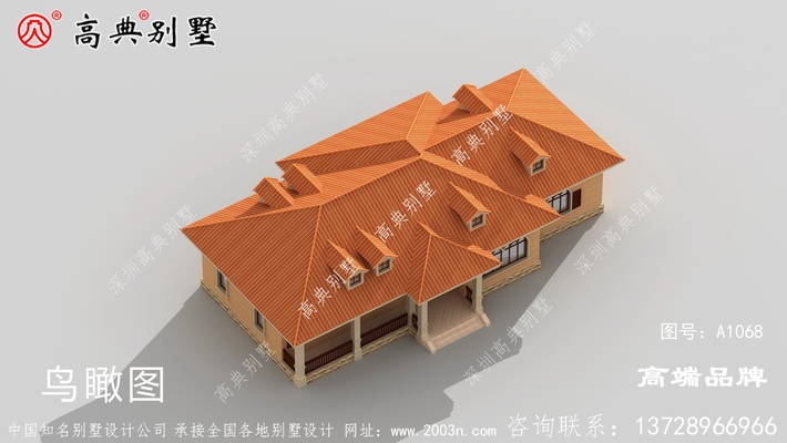 �������ũ��ķ�������һ������ ͼ�ţ�A1068F.jpg 