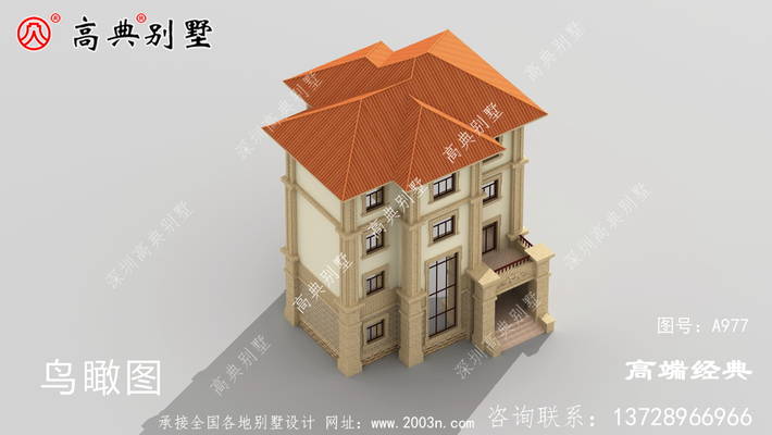 ũ���Խ������ͼ����۾�����������ֵ�ý��ķ��� ͼ�ţ�A977F.jpg 