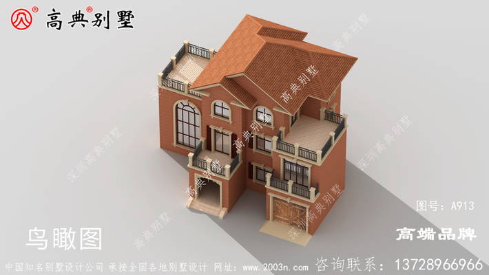 ����ũ�����ʱ����ʵ�� ͼ�ţ�A913F.jpg 