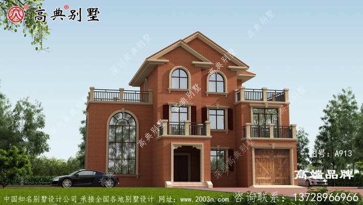 ����ũ�����ʱ����ʵ�� ͼ�ţ�A913B.jpg 