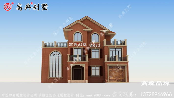 ����ũ�����ʱ����ʵ�� ͼ�ţ�A913A.jpg 