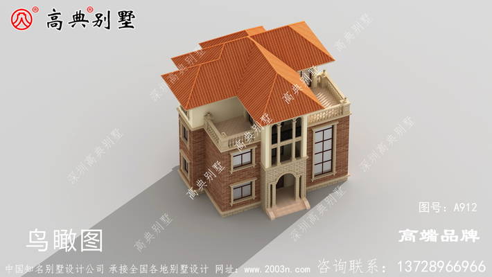 ��ŷ���������������Ʒ�ʣ���������õıܷ���� ͼ�ţ�A912F.jpg 