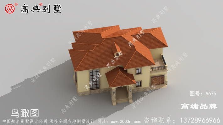 ũ�彨���ɱ�Ӫ���Լ���Ҫ������� ͼ�ţ�A675G.jpg 