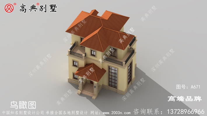 �Ϸ�ũ���Խ������ױ������ƻֺ� ͼ�ţ�A671F.jpg 