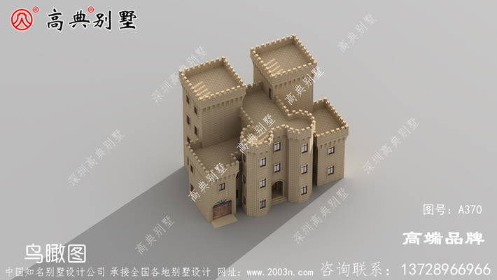 ũ���Ĳ�����Լ۱ȳ��� ͼ�ţ�A370F.jpg 