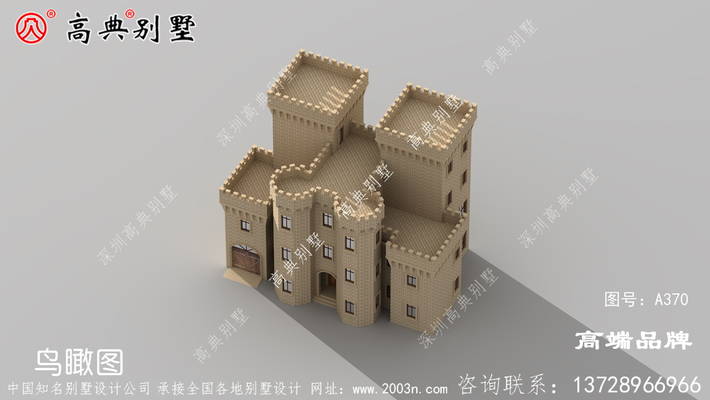 ũ���Ĳ�����Լ۱ȳ��� ͼ�ţ�A370G.jpg 