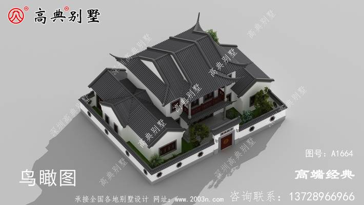 ��۾��µ���ʽ���������ָ���ʵ�� ͼ�ţ�A1664F.jpg 