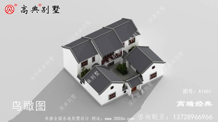 ������ʽͥԺ�����ƣ���۴������� ͼ�ţ�A1661F.jpg 