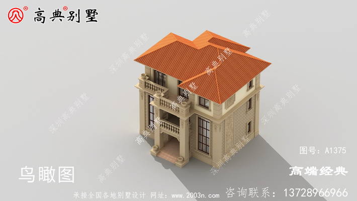 ��ʽ��ƽ��÷��Ӳɹ����ã���������۱��ʱ�� ͼ�ţ�A1375E.jpg 