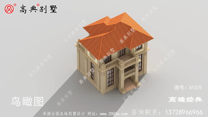 ��ʽ��ƽ��÷��Ӳɹ����ã���������۱��ʱ�� ͼ�ţ�A1375F.jpg 