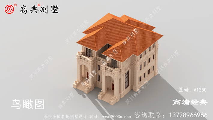 ˫ƴ��������ũ�������ǵ�ϲ�� ͼ�ţ�A1250E.jpg 