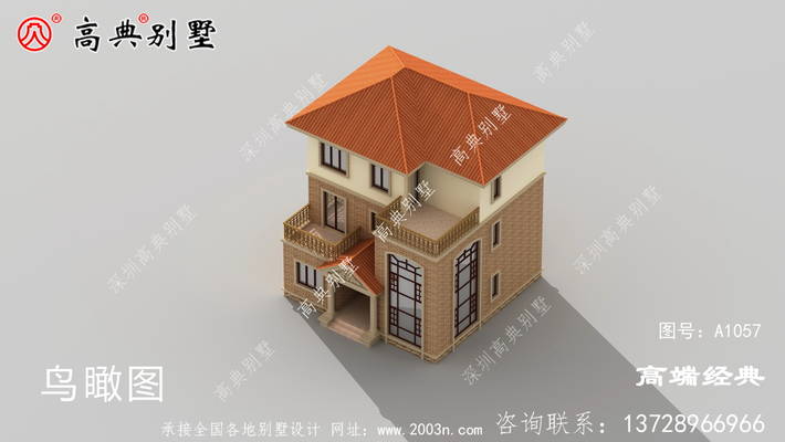 ��ŷ���ͣ�������ȫ��ס�ǳ����� ͼ�ţ�A1057F.jpg 