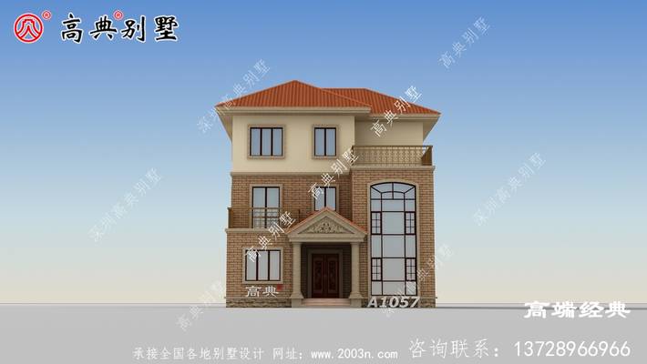 ��ŷ���ͣ�������ȫ��ס�ǳ����� ͼ�ţ�A1057A.jpg 