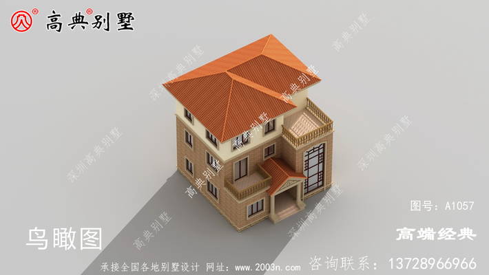 ��ŷ���ͣ�������ȫ��ס�ǳ����� ͼ�ţ�A1057G.jpg 