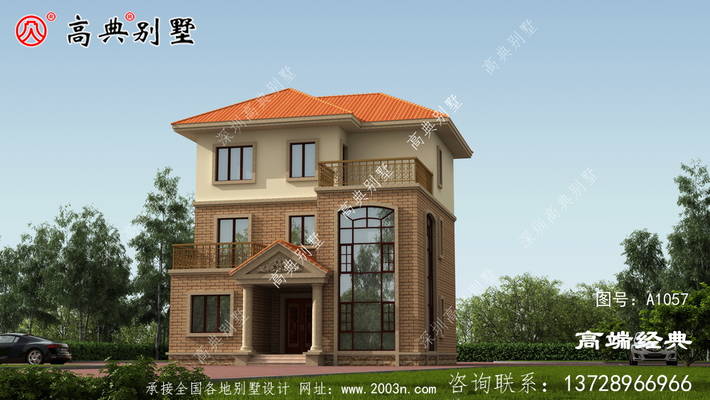 ��ŷ���ͣ�������ȫ��ס�ǳ����� ͼ�ţ�A1057C.jpg 