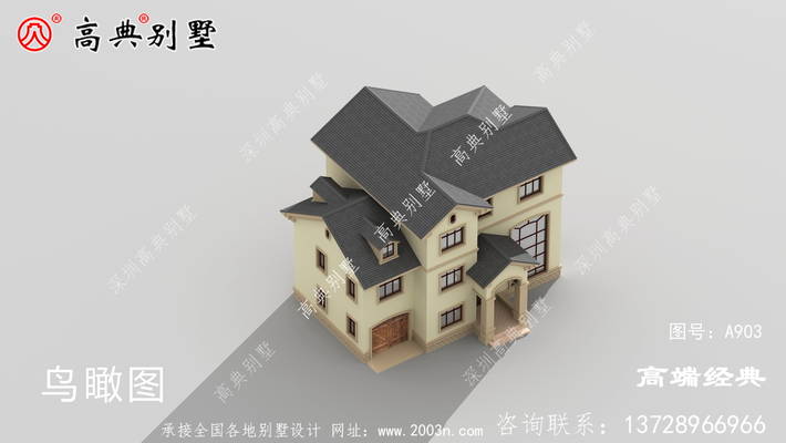 ��ŷ�����������Ƽ򵥴� ͼ�ţ�A903G.jpg 