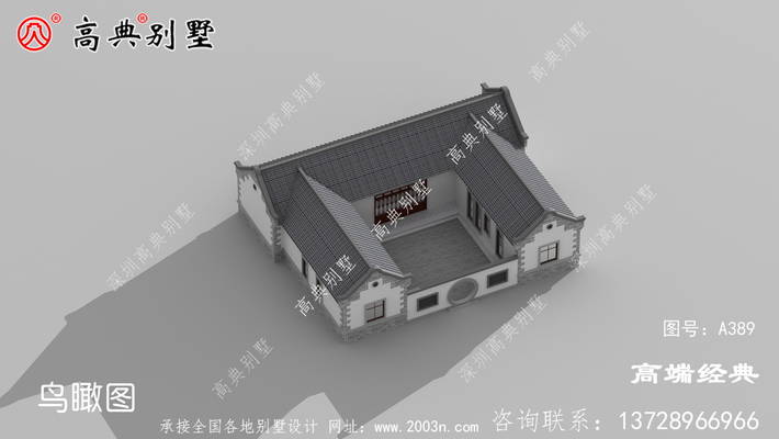 ����ʽ������Ԣ���ź��������� ͼ�ţ�A389A.jpg 