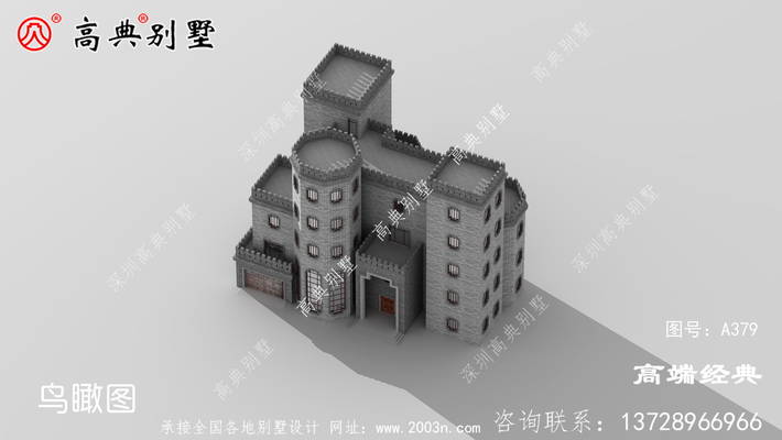 ����ͳ����ʽ��ס�������м򻯣���ʽ�Ǳ� ͼ�ţ�A379F.jpg 