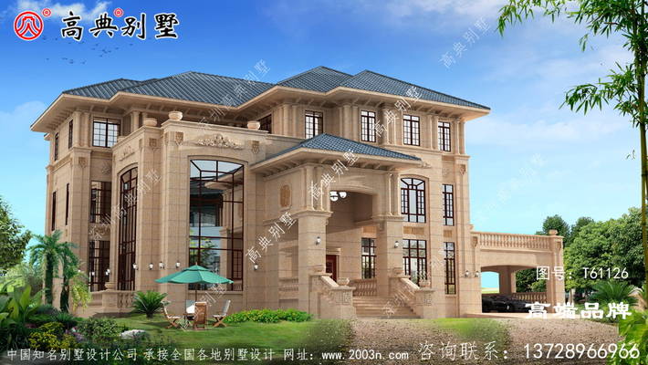 �����ŷʽ�Խ������Լ�Լ��ɫ��Ϊ�� ͼ�ţ�T61126A.jpg 