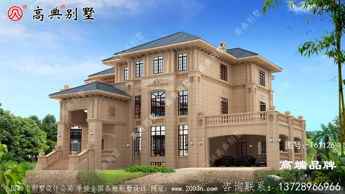 �����ŷʽ�Խ������Լ�Լ��ɫ��Ϊ�� ͼ�ţ�T61126D.jpg 