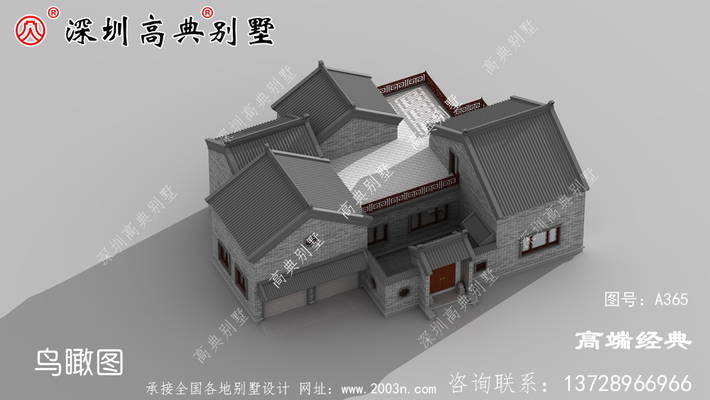 ũ��һ���Խ���������ͼ����ĸ���������� ͼ�ţ�A365A.jpg 