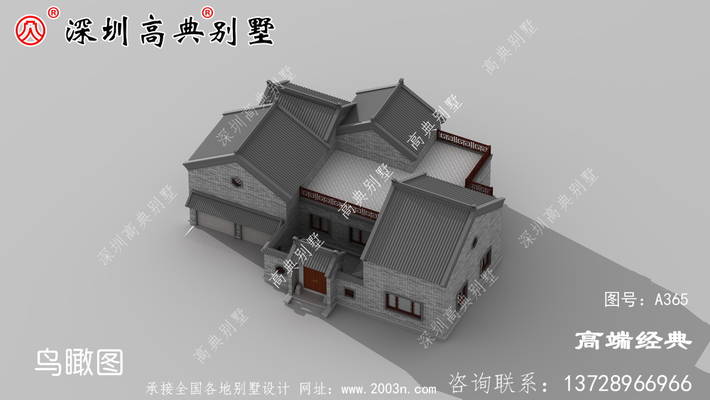 ũ��һ���Խ���������ͼ����ĸ���������� ͼ�ţ�A365B.jpg 