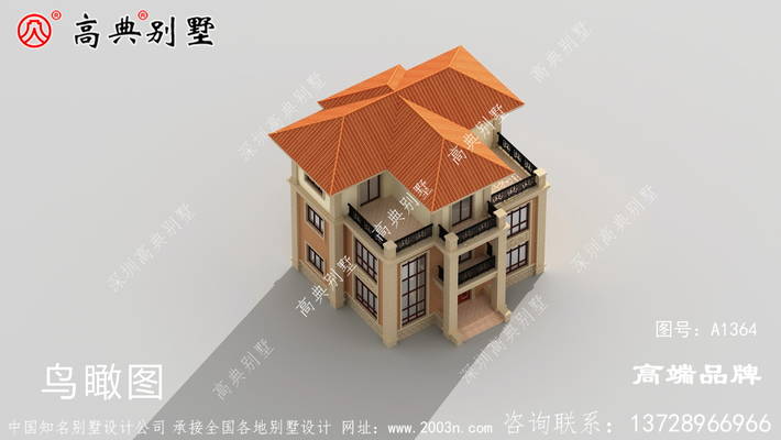 ŷʽ���������Խ����³��� ͼ�ţ�A1364F.jpg 