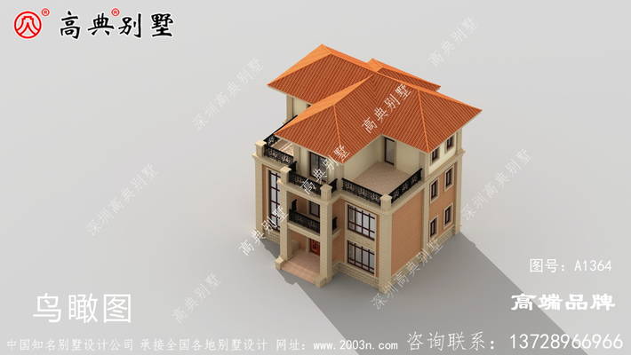 ŷʽ���������Խ����³��� ͼ�ţ�A1364E.jpg 