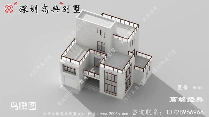 �������ͼ���ͣ���ۿ��ż�Լ������ ͼ�ţ�A553E.jpg 