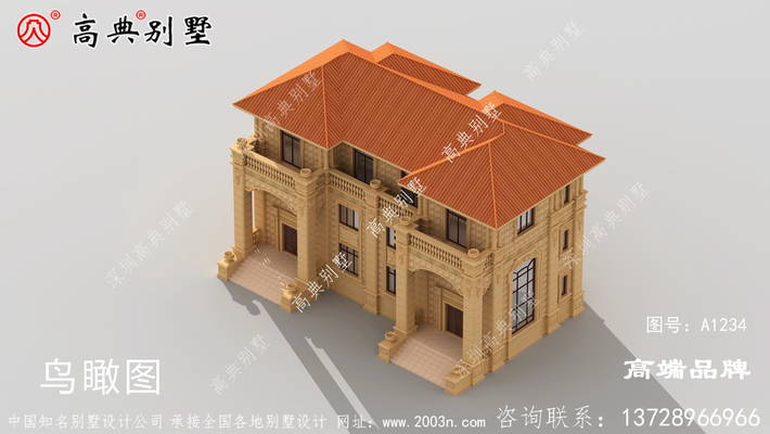 ��۴��������ı�������������ҵ���ĵ�λ�� ͼ�ţ�A1234E.jpg 