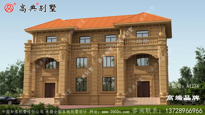 ��۴��������ı�������������ҵ���ĵ�λ�� ͼ�ţ�A1234B.jpg 