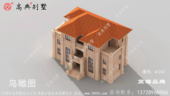 ���������Ȼ�����ȫ���˵��������� ͼ�ţ�A1233E.jpg 