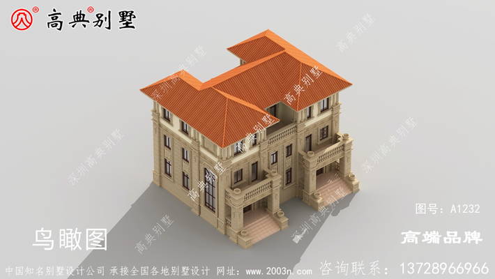 �������ϣ�����������ҵģ��������� ͼ�ţ�A1232F.jpg 