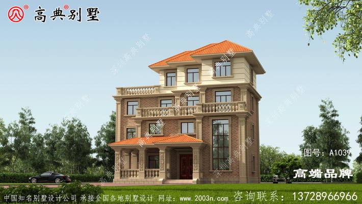 ���˼�Լ�󷽡��߹���ŵ��Ӿ���� ͼ�ţ�A1039C.jpg 