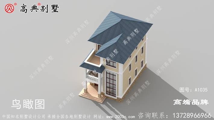 ��ŷ��Ʒ�񣬻������˼Ҿ����ʸ� ͼ�ţ�A1035E.jpg 