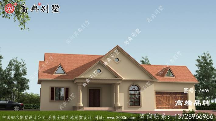 �����ͻ��͵�ѡ��ʽ��԰��������ѡ ͼ�ţ�A869B.jpg 