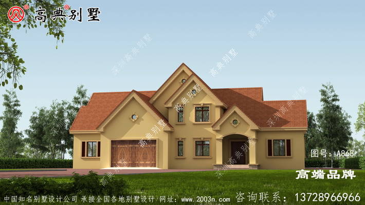 ����ȸ��С�����������ȫ ͼ�ţ�A868A.jpg 