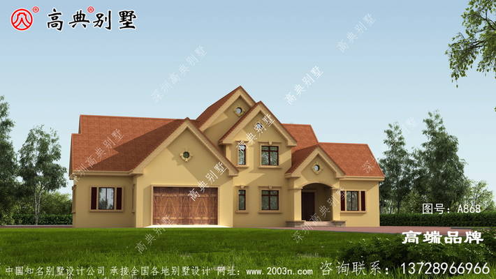 ����ȸ��С�����������ȫ ͼ�ţ�A868B.jpg 