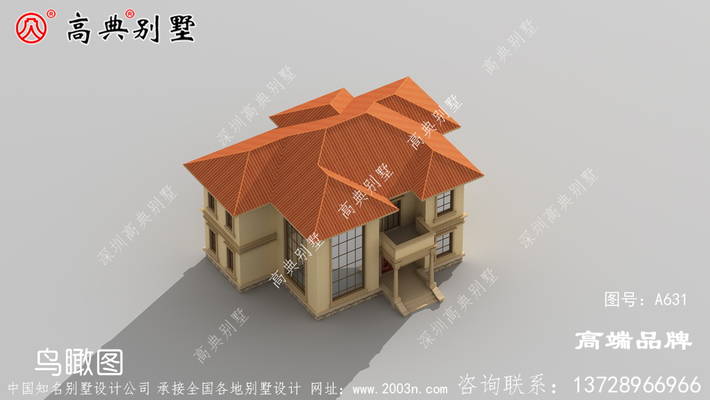 ��ŷ���㻧�ͣ����;���ʱ�д� ͼ�ţ�A631B.jpg 