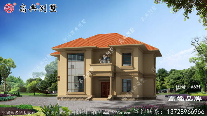 ��ŷ���㻧�ͣ����;���ʱ�д� ͼ�ţ�A631D.jpg 