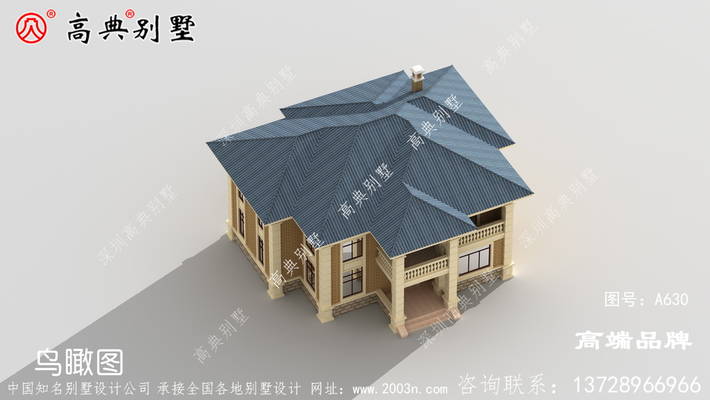 �Լ������÷�����������������Ҳ���Թ��ú����� ͼ�ţ�A630F.jpg 