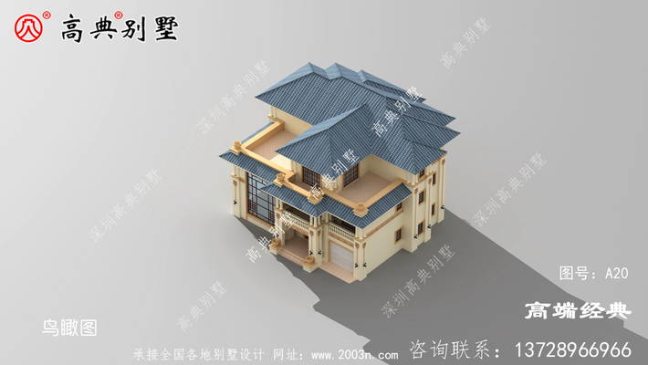 �����鷿��ƣ���Լ���� ͼ�ţ�A20G.jpg 