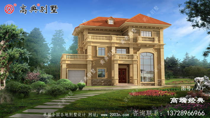 ��۹��϶�������ŷʽ�����������ڲ��ָ����� ͼ�ţ�A71A.jpg 