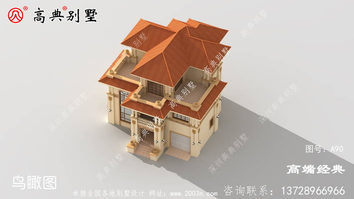 ŷʽ����Ԫ�أ���Ƹ�ʮ�� ͼ�ţ�A90E.jpg 