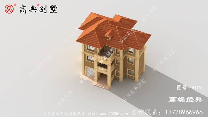 ��ŷ����סլ�������õ�˽�����밲ȫ�� ͼ�ţ�A109C.jpg 