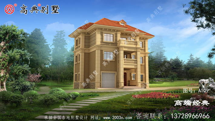 ��ŷ����סլ�������õ�˽�����밲ȫ�� ͼ�ţ�A109B.jpg 