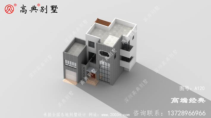 С����һ�������������������Ժ����ķ緶�� ͼ�ţ�A120E.jpg 