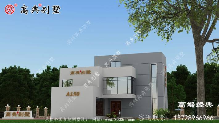 ������ش������˺õ���Ұ ͼ�ţ�A150A.jpg 